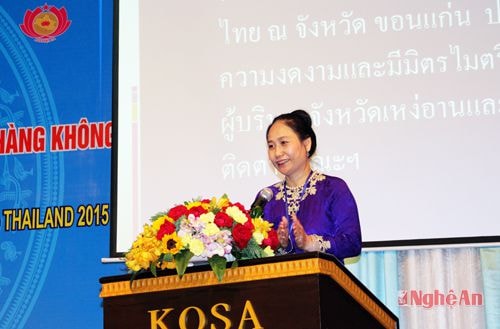 Đồng chí Đinh Thị Lệ Thanh khẳng định việc tổ chức Hội nghị là nâng quan hệ hợp tác giữa các nước lên tầm cao mới