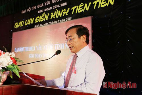 Đồng chí Nguyễn Văn Huy, Chủ tịch UBMTTQ tỉnh thông qua Quy chế đại hội