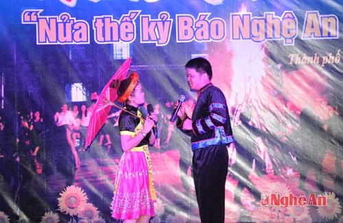 Bài hát “Gặp nhau giữa rừng mơ” của Nhạc sỹ Bảo Chung do Thu Hà – Văn Long đến từ Đài PT – TH tỉnh thể hiện có giai điệu vui tươi, mang âm hưởng miền núi rừng Tây Bắc của Tổ quốc.