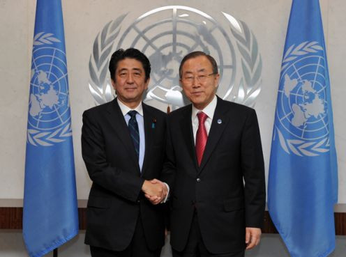 Thủ tướng Nhật Bản Shinzo Abe và Tổng thư ký Liên hợp quốc Ban Ki-moon. Ảnh: UN.