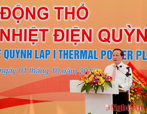 Đồng chí Cao Quốc Hưng - Thứ trưởng Bộ Công thương khẳng định lễ động thổ dự án thể hiện sự hợp tác tích cực của Tập đoàn Công nghiệp Than - Khoáng sản Việt Nam và UBND tỉnh Nghệ An.