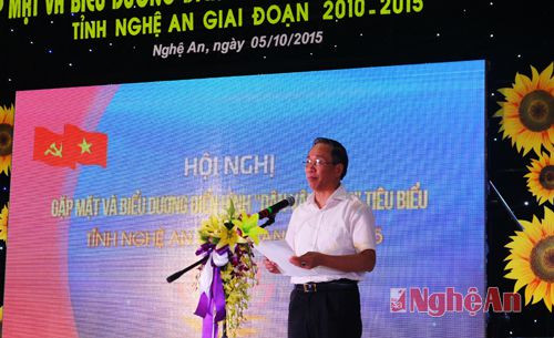 Đồng chí Trần Hồng Châu - Phó Bí thư  Thường trực Tỉnh ủy - Chủ tịch HĐND tỉnh phát biểu tại lễ tuyên dương