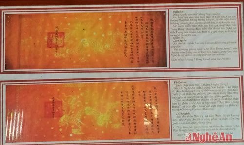 Sắc phong của Vua Đồng Khánh cho ngôi đình 