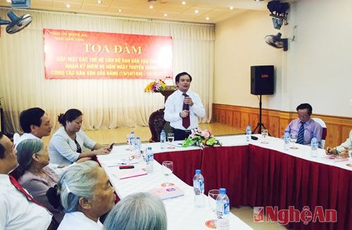 Đồng chí Hồ Phúc Hợp - Ủy viên Ban thường vụ tỉnh ủy - Trưởng Ban dân vận tỉnh ủy báo cáo những thành tích đạt được trong thời gian qua