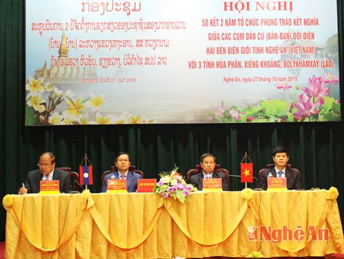 Lãnh đạo 4 tỉnh biên giới Nghệ An - Lào chủ trì Hội nghị 