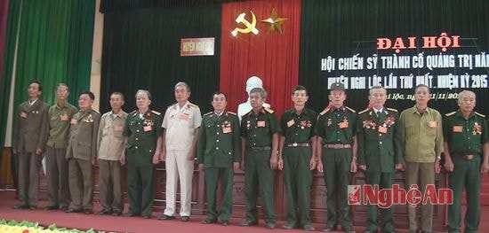 Ban chấp hành Hội nhiệm kỳ 1 ra mắt