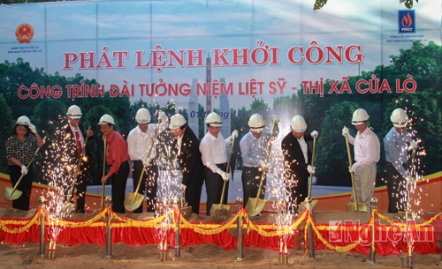 Lễ khởi công