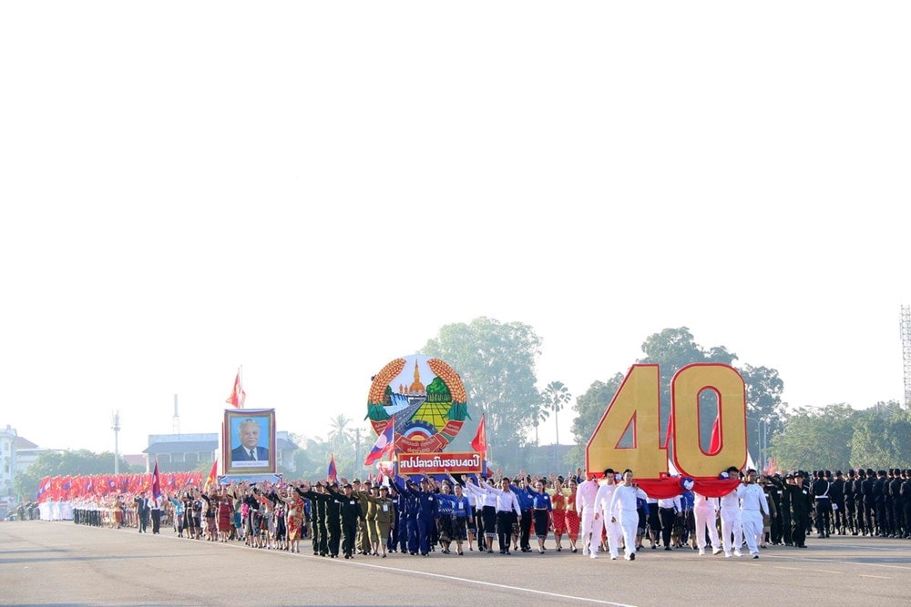 lễ diễu binh, diễu hành kỷ niệm 40 năm Quốc khánh nước Cộng hòa Dân chủ Nhân dân Lào 
