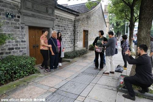 Tuy nhiên, ngôi nhà không mở cửa cho công chúng tham quan. Nó là một phần của tổ hợp 37 tòa nhà truyền thống thuộc dự án bảo tồn di tích của thành phố. Ảnh: China Daily