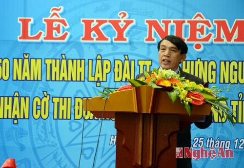 Lãnh đạo Đài PTTH Hưng Nguyên đọc diễn văn kỷ niệm.