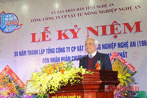 Phó chủ tịch Quốc hội Uông Chu Lưu phát biểu