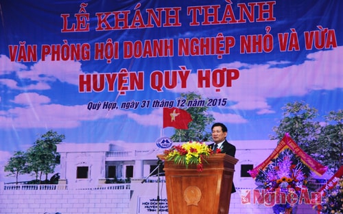 Đồng chí Hồ Đức Phớc phát biểu chúc mừng tại buổi lễ.