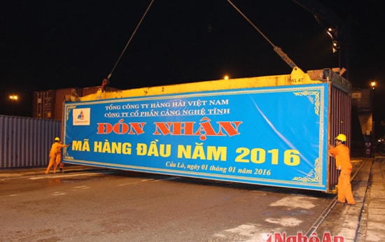 Mã hàng đầu tiên của năm 2016 