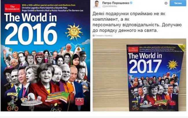 Tờ bìa của tạp chí Economist bản gốc (ảnh trái) và bản chỉnh sửa được ông Poroshenko tung lên Twitter (ảnh phải).