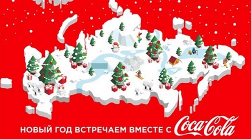 Bản đồ Nga có Crimea của Coca Cola.