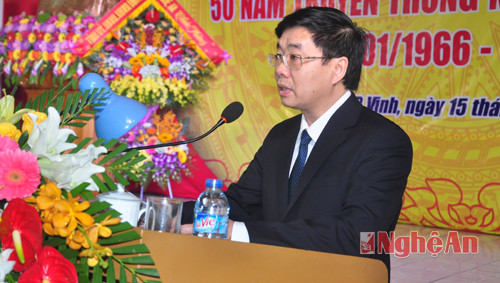 Đồng chí Nguyễn Văn Thông - Ủy viên Ban Thường vụ Tỉnh ủy - Trưởng Ban nội chính  trình bày báo cáo hoạt động của công tác nội chính tỉnh trong 2 năm qua