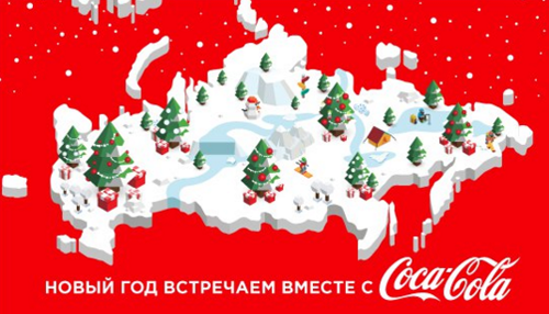 Tấm bản đồ của Coca-Cola.