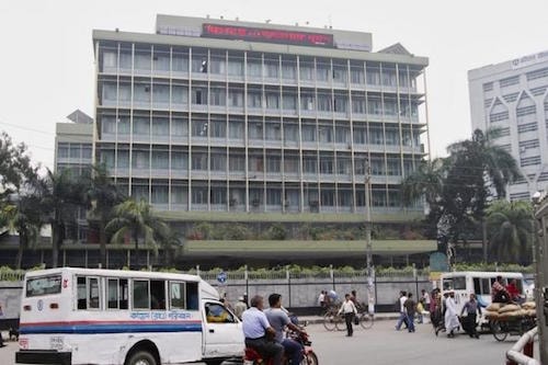 Ngân hàng Trung ương Bangladesh là nạn nhân của vụ trộm lịch sử.