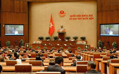 Kỳ họp quốc hội thứ 11.