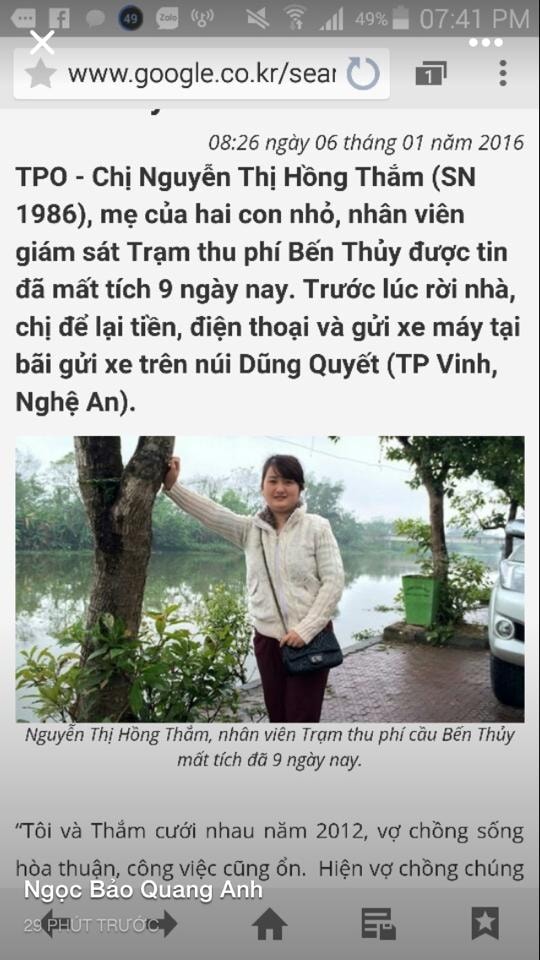 Nếu chị Nguyễn Thị Hồng Thắm (trái) và người phụ nữ ở Móng Cái (phải) là cùng một người thì cư dân mạng lại một lần thành công trong việc tìm người thất lạc.