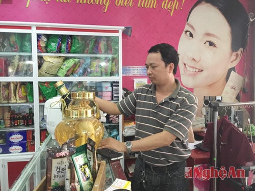 Anh Hiền