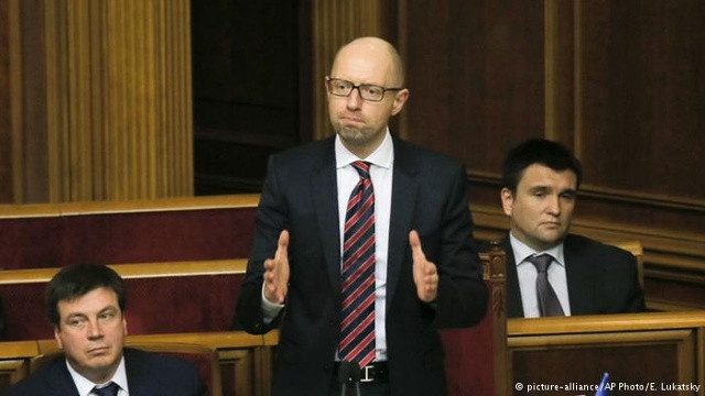 Thủ tướng Ukraine vừa tuyên bố sẽ từ chức vào ngày 12/4 tới. Ảnh: AP.