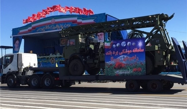 Iran phô diễn các thiết bị mà nước này khẳng định một phần trong các khẩu đội tên lửa S-300 mới tiếp nhận từ Nga. (Ảnh: Fars News Agency)