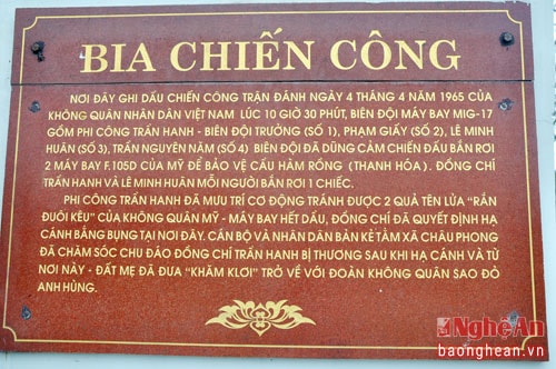 Chiến công ngày 4/4/1965 được ghi rõ trên bia.