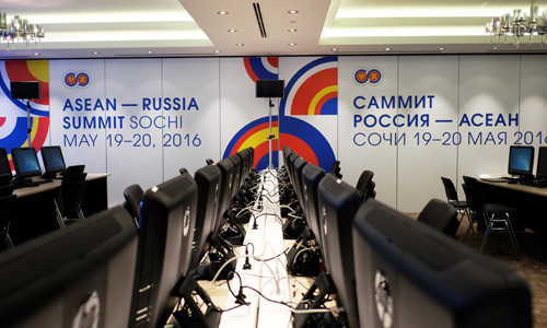 Trung tâm báo chí quốc tế của  Hội nghị thượng đỉnh ASEAN – Nga tại thành phố Sochi. (Ảnh Sputnik).