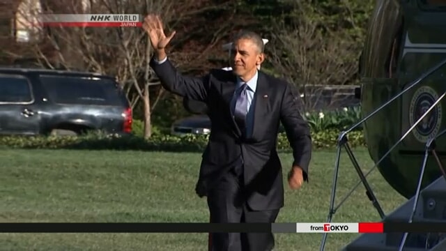 Tổng thống Obama sẽ thừa nhận trách nhiệm của Mỹ tại Hiroshima