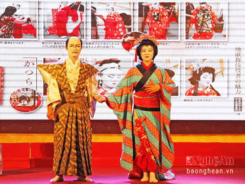 Tiết mục kịch truyền thống Kabuki của đất nước Nhật Bản.