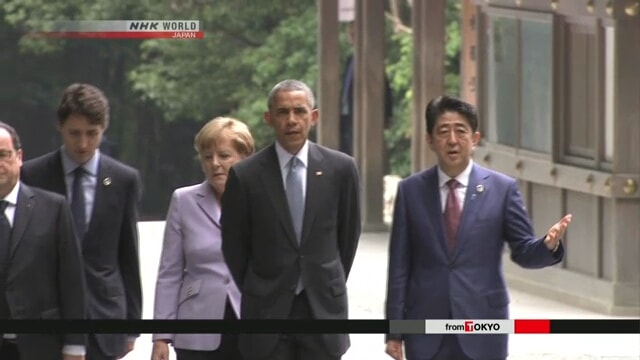 Tổng thống Obama tham dự hội nghị thượng đỉnh G7 đang diễn ra tại Nhật Bản.