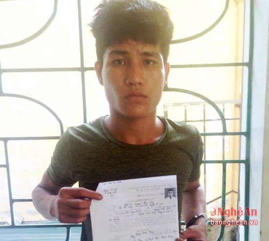 Đối tượng Nguyễn Đình Hùng