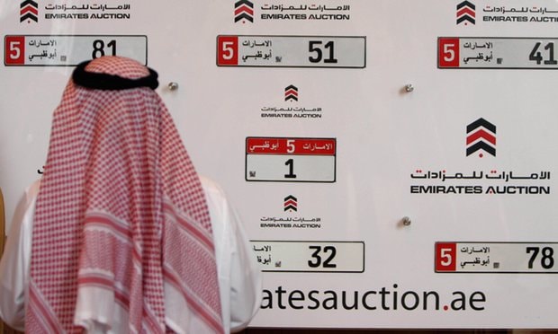 Các biển số xe được mang ra đấu giá tại UAE vào năm 2008. Ảnh: Getty Images.