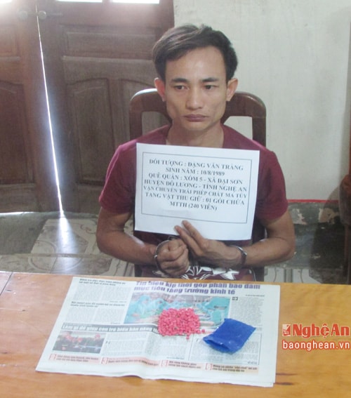 Đối tượng Đặng Văn Tráng
