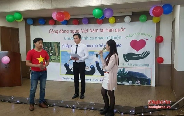 Một chương trình ca nhạc từ thiện