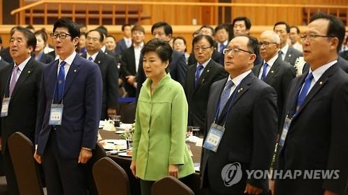 Tổng thống Park Geun-hye tại cuộc họp của Hội đồng Tư vấn Thống nhất Quốc gia ở Seoul hôm 22/6. Ảnh: Yonhap.