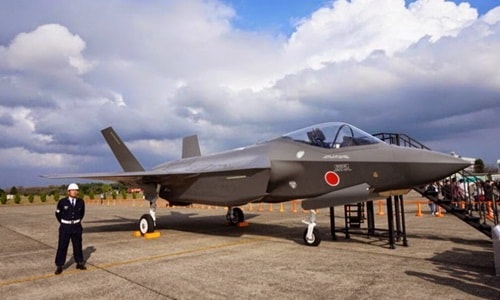 Một chiếc F-35 phiên bản Nhật Bản. Ảnh: Air force world