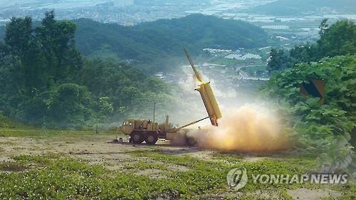  Hàn Quốc ngày 13/7 sẽ thông báo địa điểm đặt hệ thống phòng thủ tên lửa THAAD. Ảnh: Yonhap