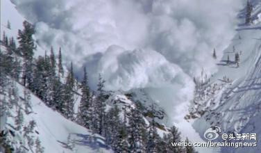 Vùng núi lở tuyết ở Tây Tạng.