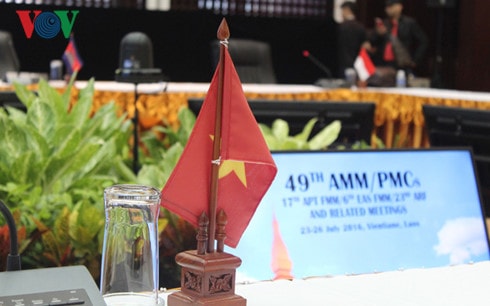 asean va trung quoc du kien ra tuyen bo ve viec thuc hien doc hinh 1