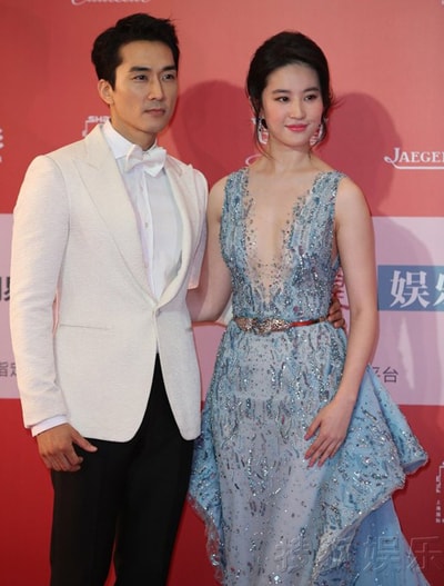 song-seung-hun-toi-va-diec-phi-khong-co-ly-do-de-gia-yeu-nhau