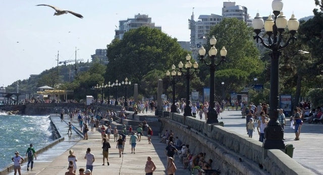Thành phố biển Yalta ở Crimea.