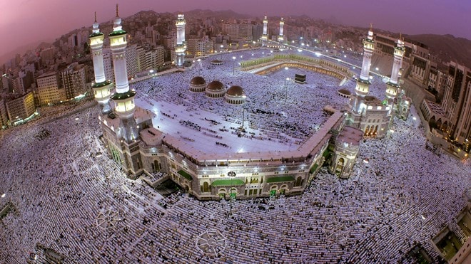 Al-Masjid al-Haram, Mecca, Ả Rập Saudi: 