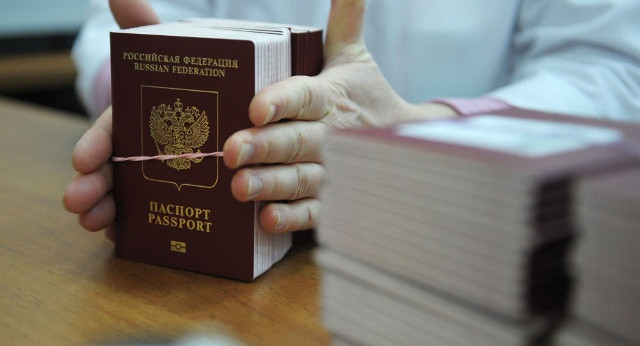 Hình ảnh hộ chiếu Nga. Ảnh: Sputnik