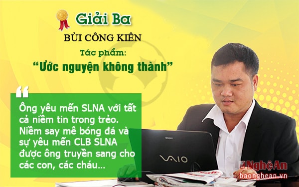 Công Kiên - cuộc thi SLNA - niềm tự hào xứ Nghệ