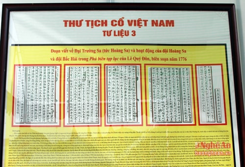 Tư liệu triển lãm.