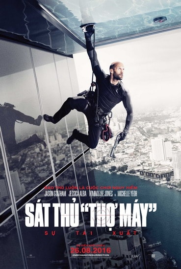 Poster phim Mechanic: Resurrection.