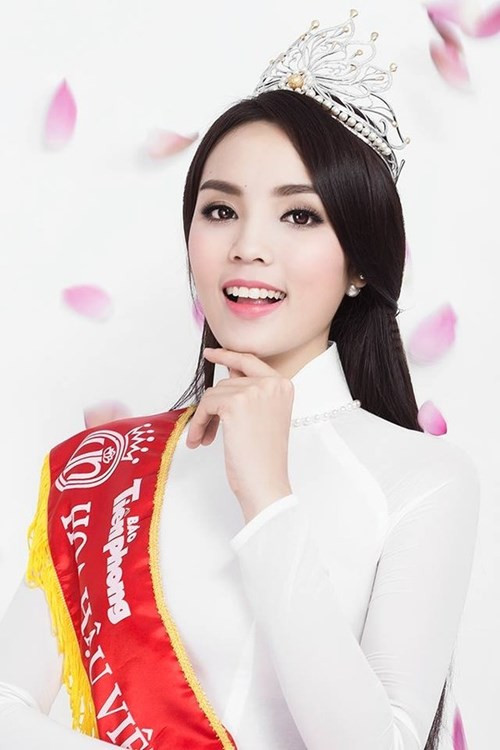 Vì bố mẹ hâm mộ nữ MC hải ngoại nổi tiếng nên đã đặt tên Hoa hậu Việt Nam 2014 là Nguyễn Cao Kỳ Duyên.