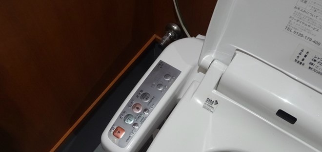 10 phep lich su phai biet khi du lich Nhat Ban hinh anh 5